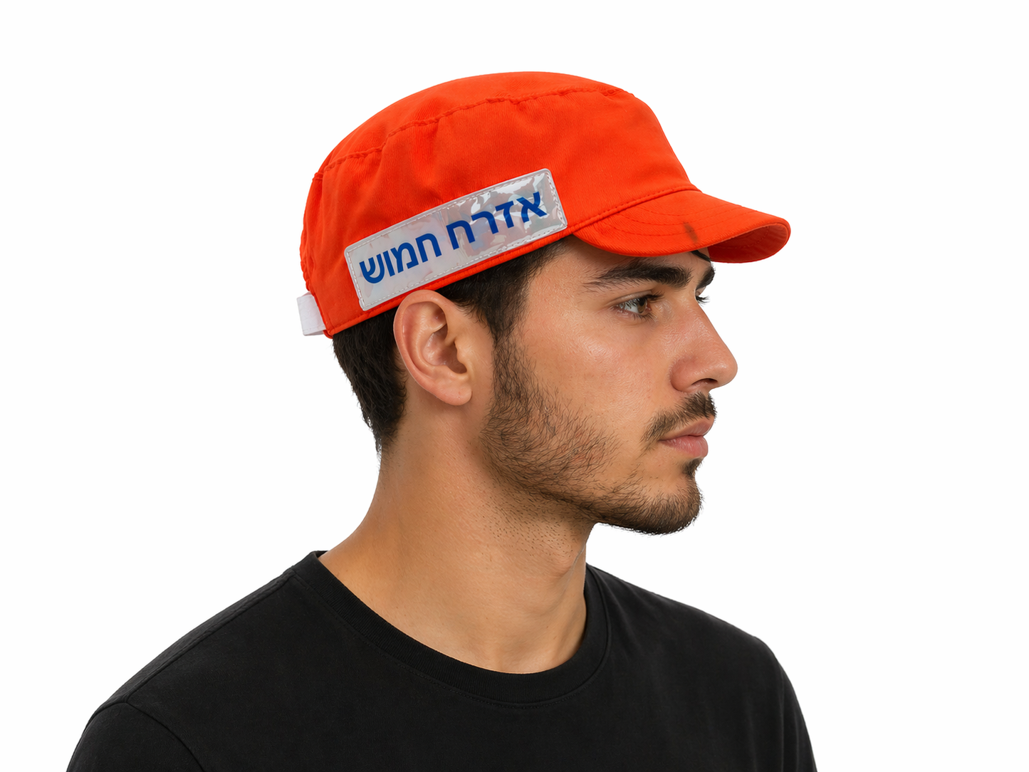 כובע אזרח חמוש
